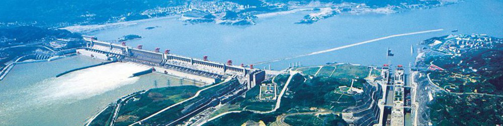 長(zhǎng)江三峽
